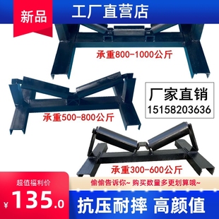 pe管滚轮滑轮管道拖轮托管支架热熔焊机施工工具供水燃气热熔对接