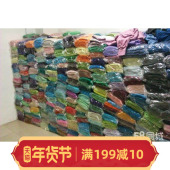 中老年秋裤 瑕疵品一次性用衬裤 处理特价 打底裤 男士 清仓微残男女式