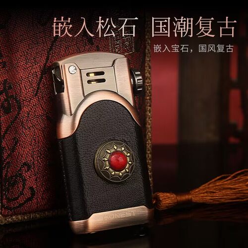 百诚新款煤油打火机正品一键弹射自动点火老式复古羊皮包身点烟器