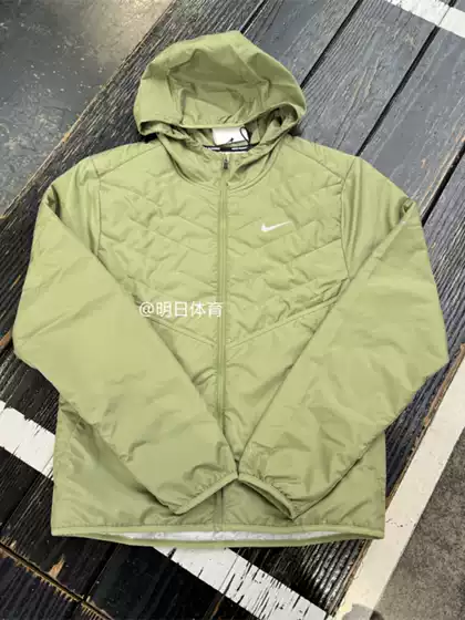 Authentic Nike Men's Sports Training Warm Hooded Windproof Cotton Jacket Dd5645-334