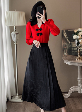 新中式盘扣针织开衫套装两件套女秋冬红色毛衣黑色马面裙新年战袍