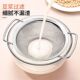 豆浆过滤网隔渣神器厨房烘焙面粉过滤网筛超细漏勺婴儿辅食漏网