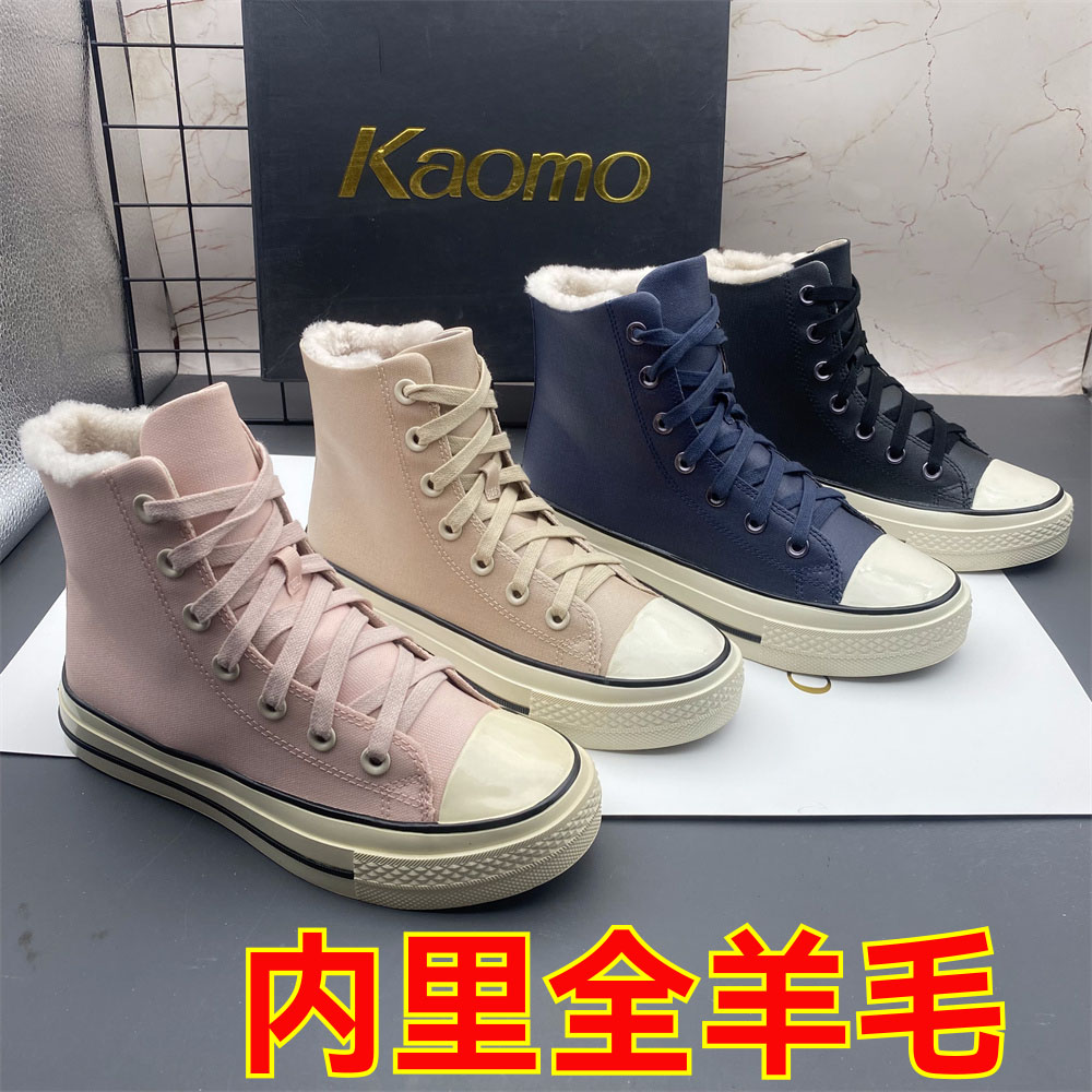 羊毛皮毛一体冬季雪地棉鞋防水帆布系带圆头加绒保暖休闲高帮鞋女