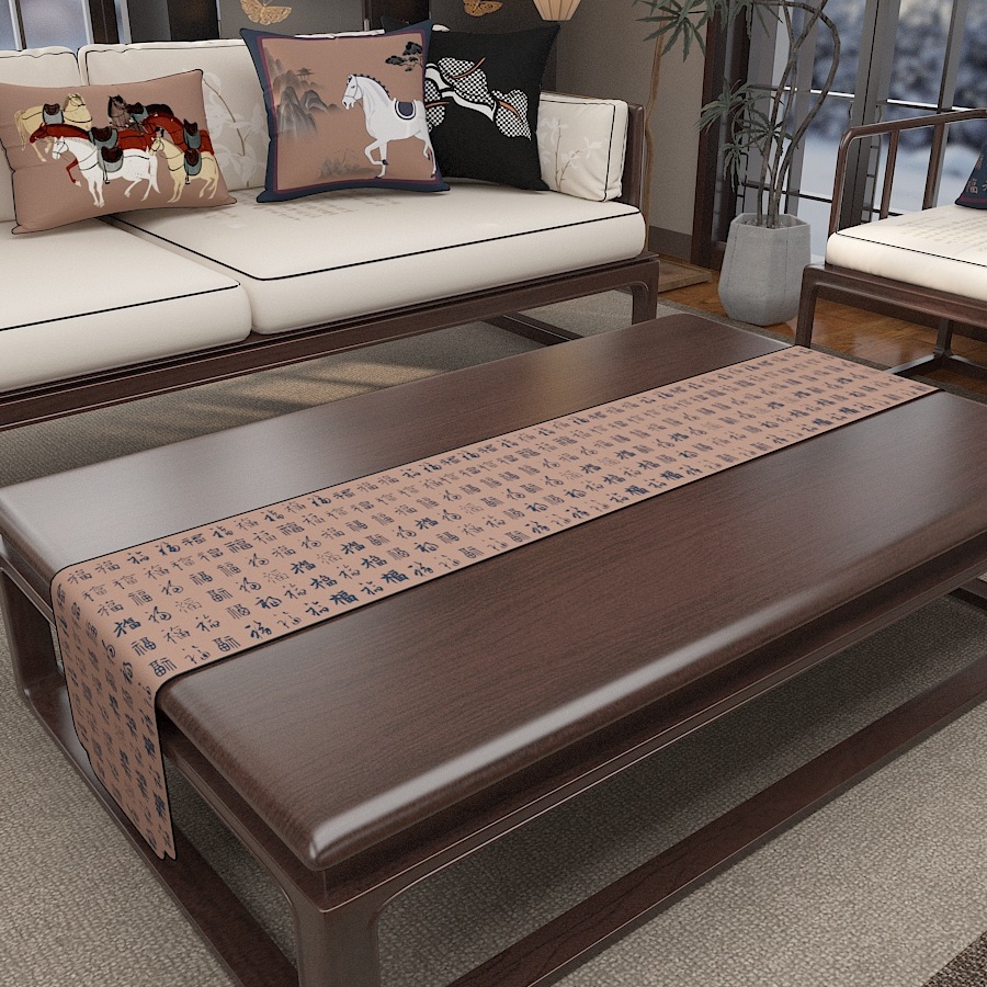 中式百福临门亚麻滚边茶桌旗