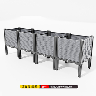 种菜专用箱阳台花箱户外庭院家用花盆塑料长方形大号种植箱庭院