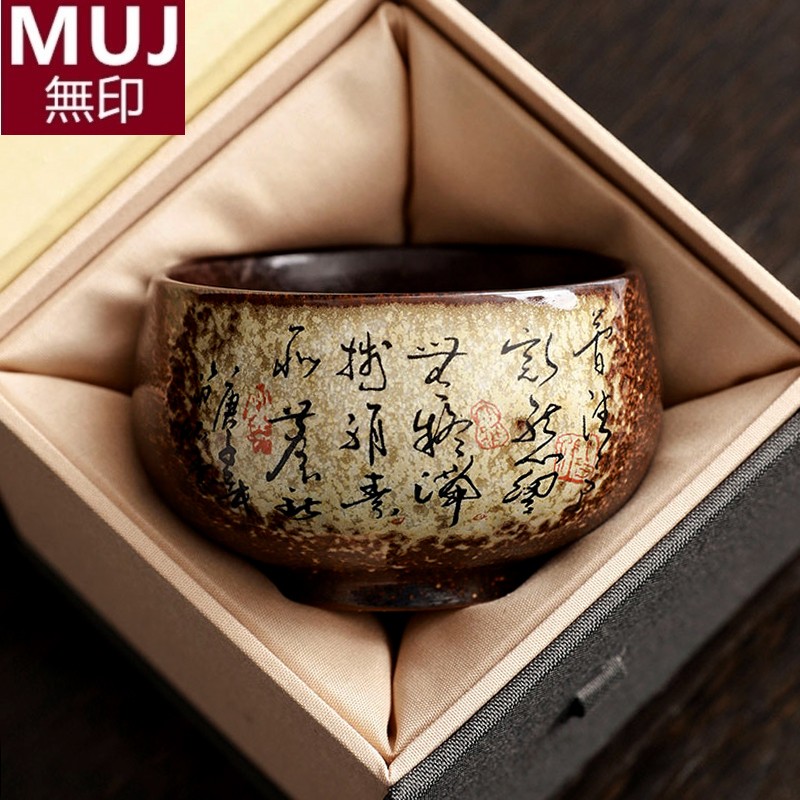 日本MUJIE茶经丨复古茶杯主人杯个人茶盏男女士单个专用陶瓷侘寂