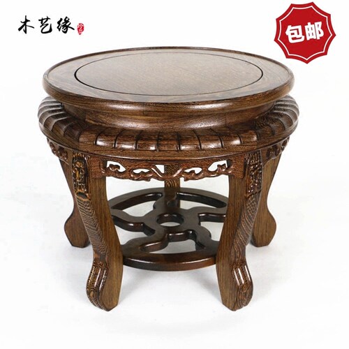 红木圆形小矮凳子实木玉石雕刻