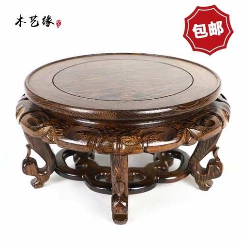 花架红木圆形底座佛像瓷器画缸