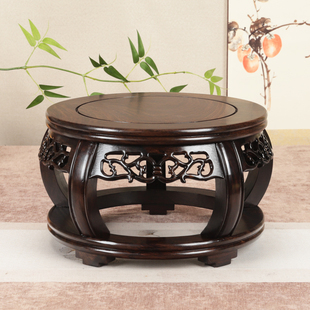 实木圆形非洲黑檀鱼缸花瓶盆景摆件红木底座酒坛奇石古董佛像底座