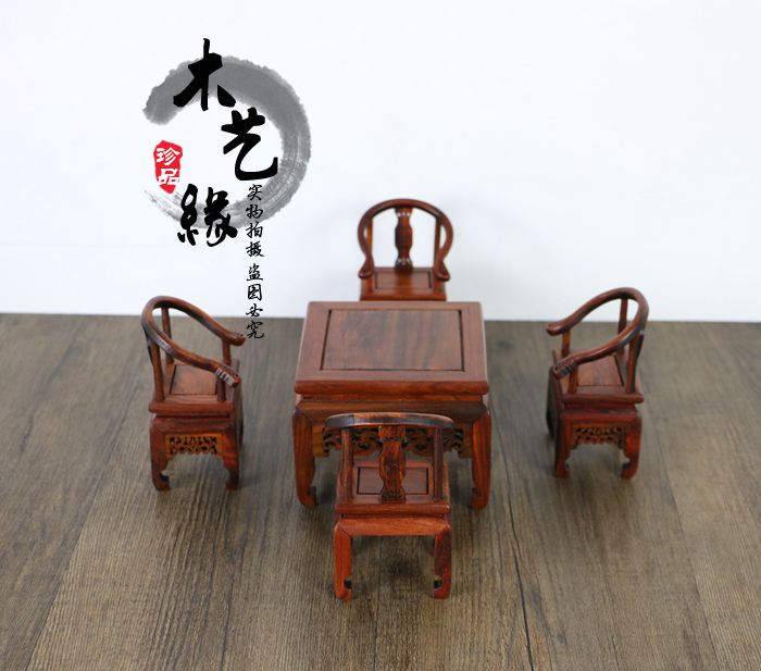 微型古典风摆件工艺品套装包邮
