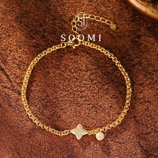 925银莫桑石手链女生轻奢气质小众精致2024年新款 SOOMI彗星