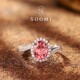樱落 SOOMI 帕帕拉恰戒指2.8ct培育粉色蓝宝石女戒925银镶彩宝
