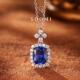 925银4.3ct皇家蓝宝石吊坠时尚 SOOMI蔚蓝天空 日常大气项链女