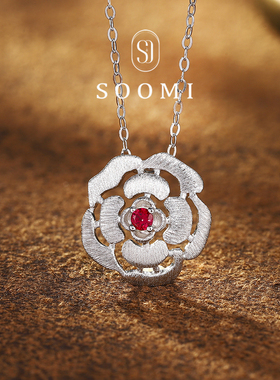 【新品 花想容】培育红宝石项链 925纯银磨砂拉丝设计山茶花吊坠