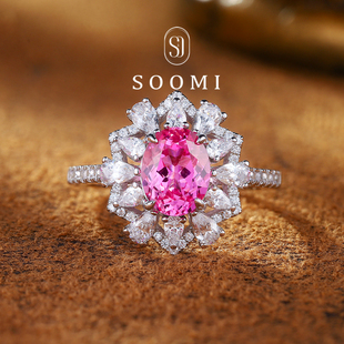 【SOOMI 霓裳】粉蓝宝戒指2.6ct鸽子蛋培育彩蓝宝石高级感女戒