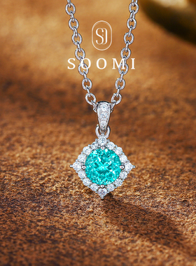 【新品 逐光】帕拉伊巴霓虹蓝项链1.4克拉培育彩宝925银镀金吊坠