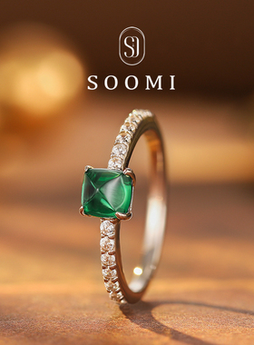 [SOOMI绿糖糖]925银简约经典培育糖塔戒指女新鲜出炉高净度颜色好