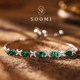 925银实验室培育沃顿绿祖母绿宝石手链简约大气百搭 SOOMI绿意