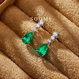 【SOOMI人鱼泪】哥伦比亚木佐祖母绿耳钉2.5ct培育彩宝水滴耳坠女