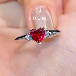 【SOOMI 心影】红宝石戒指1.2ct培育鸽血红心形彩宝925银爱心女戒