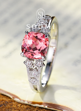【SOOMI 繁星】帕帕拉恰戒指2.2ct培育蓝宝石女戒925纯银镶钻粉色