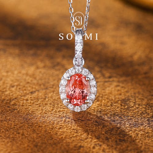 【SOOMI 彼岸花】帕帕拉恰项链1.3ct培育彩色蓝宝石925银戴妃吊坠