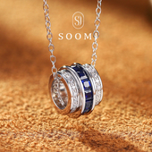 培育皇家蓝宝石项链0.75ct转运路路通925银吊坠女 财源 SOOMI