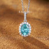 帕拉伊巴项链2克拉培育霓虹蓝彩色宝石吊坠925银 彼岸花 新品