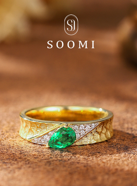 【SOOMI拾光】925银实验室哥伦比亚木佐色培育祖母绿戒指锤纹工艺