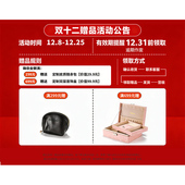 699送豪礼培育宝石戒指女 满299 年货节专享赠品 确认收货金额