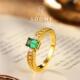 青岩 定制 925银0.5ct沃顿绿培育祖母绿宝石戒指简约百搭尾戒