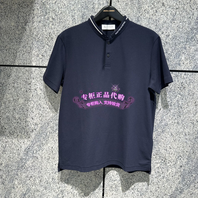 杰克琼斯夏POLO通勤亨利领短袖上衣 226206007 E37 6905571346035