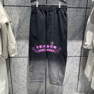 杰克琼斯907宽松廓形弯刀牛仔裤男 226432091 A16 6905571404704