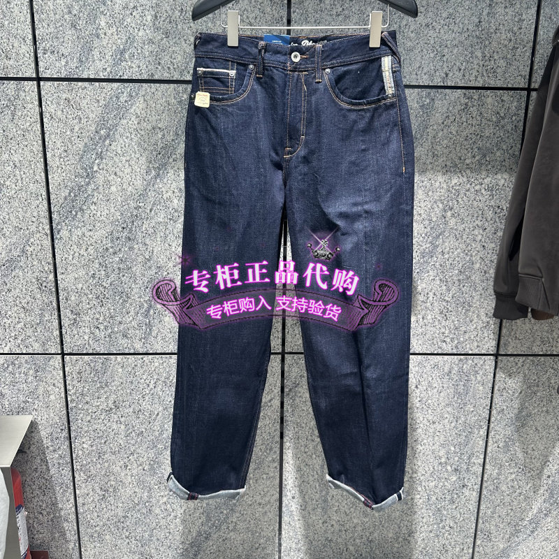 赤耳红边康龙牛仔杰克琼斯男装牛仔裤裤子百搭廓形弯刀 226332108图片