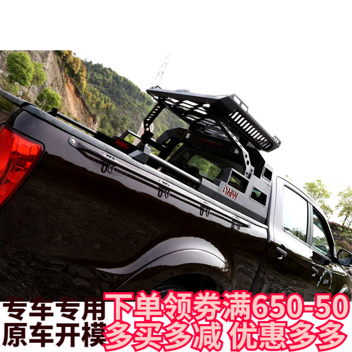 适用福特ranger TRITON REVO皮卡改装龙门架行李框防滚架带刹车灯