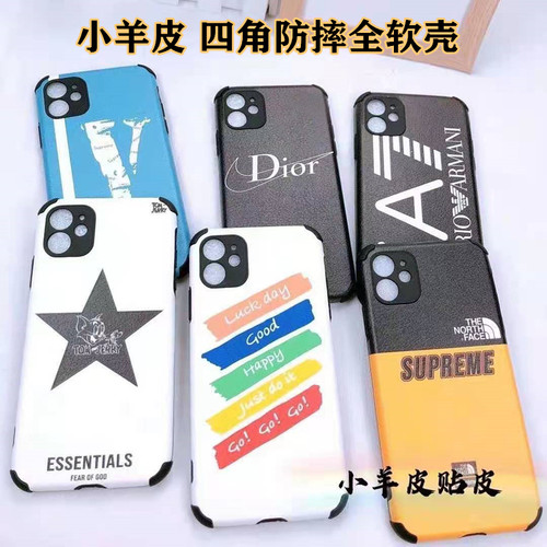 四角防摔小羊皮OPPO卡通