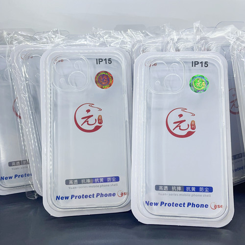 元系列苹果系列TPU简约