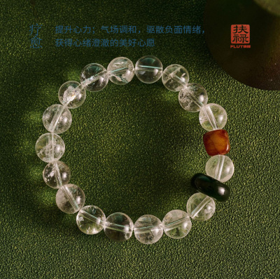 FLUT【醒心方福】极简高级感手串 原创天然水晶 黄方块深绿玉手串