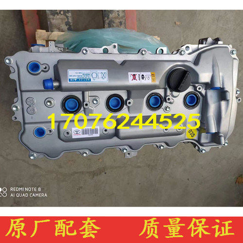 丰田汉兰达2.7锐志凯美瑞凌志