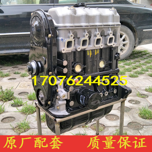 一汽佳宝V70佳宝T50T51T57