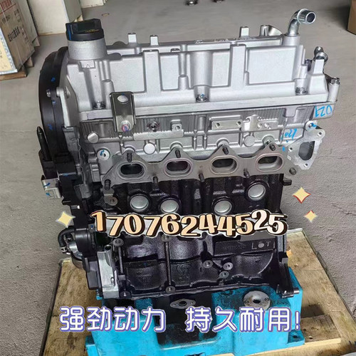 东风风行景逸T5SX5长安睿行S50