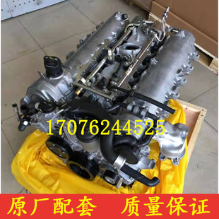 221 137 220 V12 276发动机总成 适配全新奔驰S600 275 奔驰S500