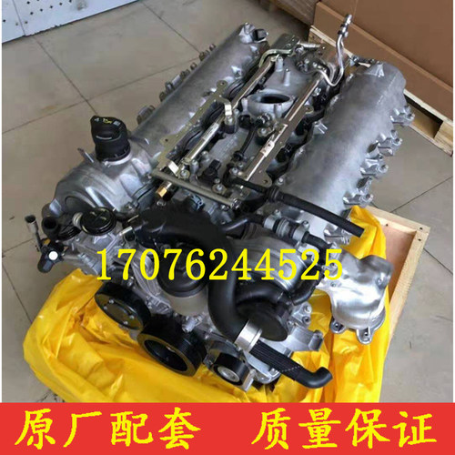 奔驰S600S500137221220V12