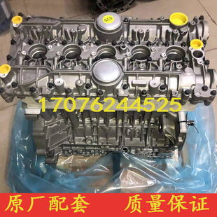 S60 2.5T S80 XC60 3.0T发动机裸机 适配沃尔沃富豪S40 C30 2.4