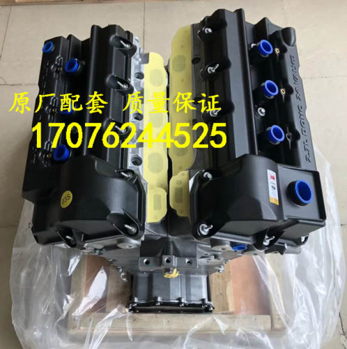 克莱斯勒300C铂锐2.7道奇酷威