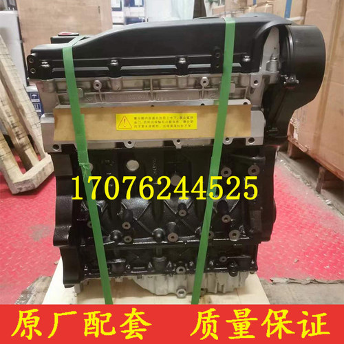 奇瑞A3A5艾瑞泽4G16瑞虎481旗云