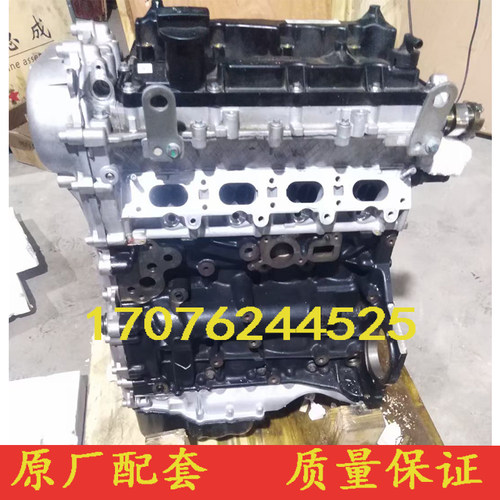 长城魏派WEYVV7VV6坦克300哈弗