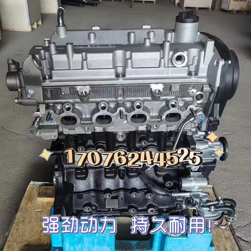 东风风行T5潍柴U70长安睿行S50