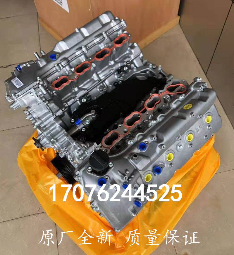 适配全新丰田红杉坦途皮卡雷克萨斯LX570兰德酷路泽5.7 3UR发动机