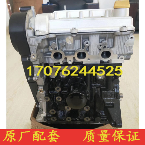 奇瑞3080.8奇瑞三缸汽车SQR372